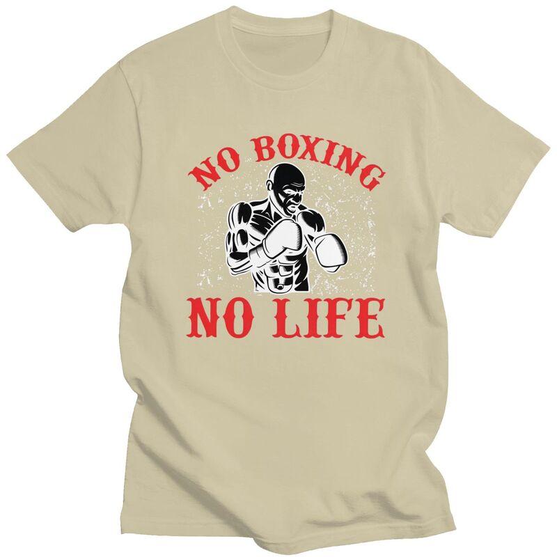 Футболка No Boxing No Life для мужчин 100% хлопок Боксерская футболка для боевых искусств Повседневная летняя футболка с коротким рукавом Одежда Подарок
