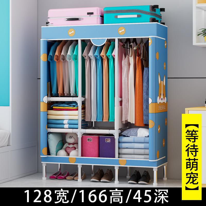 Портативный тканевый шкаф-гардероб, пылезащитный подвесной органайзер, компактный шкаф для хранения, складной шкаф, для спальни, общежития, квартиры