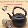 Black Classical Small Teapot - Thickened Stainless Steel for Induction Cookers