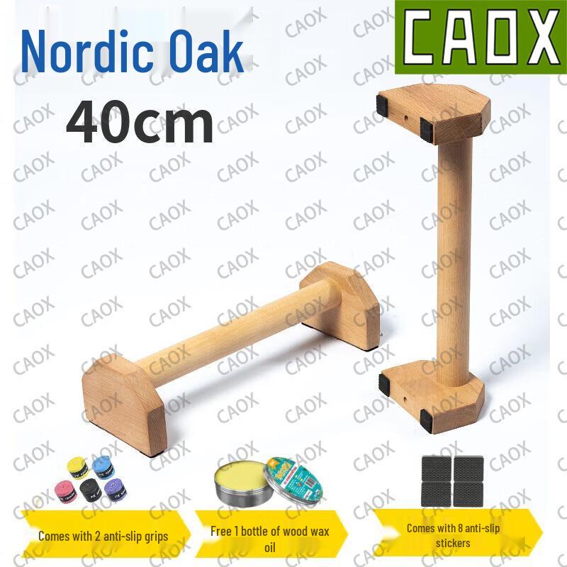 CAOX Wooden Planche & Push-up Bars