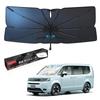 Улучшенный солнцезащитный козырек Mozan для Honda AIR SPADA, защита лобового стекла с 10 гибкими теплоаккумулирующими УФ-карманами, идеально подходит для и легкая установка в салон [Производитель