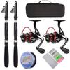 Рыбалка метание 2 удочки морская рыбалка компактный вводный спиннинг карбоновый набор приманок в комплекте набор, рыбалка, 2.1M набор, рыбалка, набор, удочка,