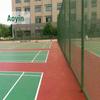 Aoyin Sports Field Fencing & Equipment