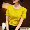 Solid Color Short-sleeved T-shirt for Women's New Women's Solid Color Round Neck Cotton T-shirt To Make You Look Slim and Belly-covering Top