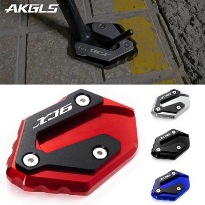 Для Yamaha XJ6 XJ6F XJ6N DIVERSION 2009-2015 мотоцикл CNC кронштейн боковой кронштейн удлинитель опорная пластина