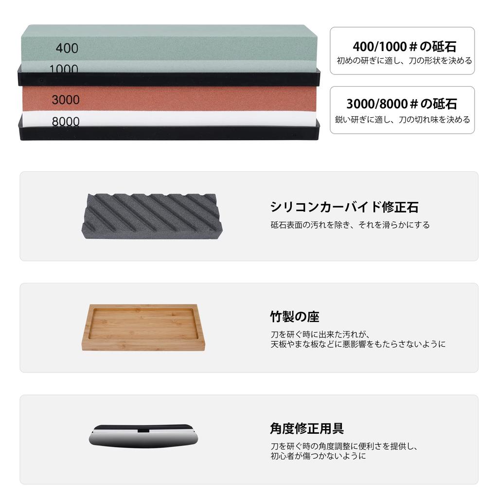 Snowon Whetstone Knife Sharpening Rough Medium Finishing Bamboo Whetstone Fixed Angle Ideal for Survival Japanese and Scissors Set, Double-Sided