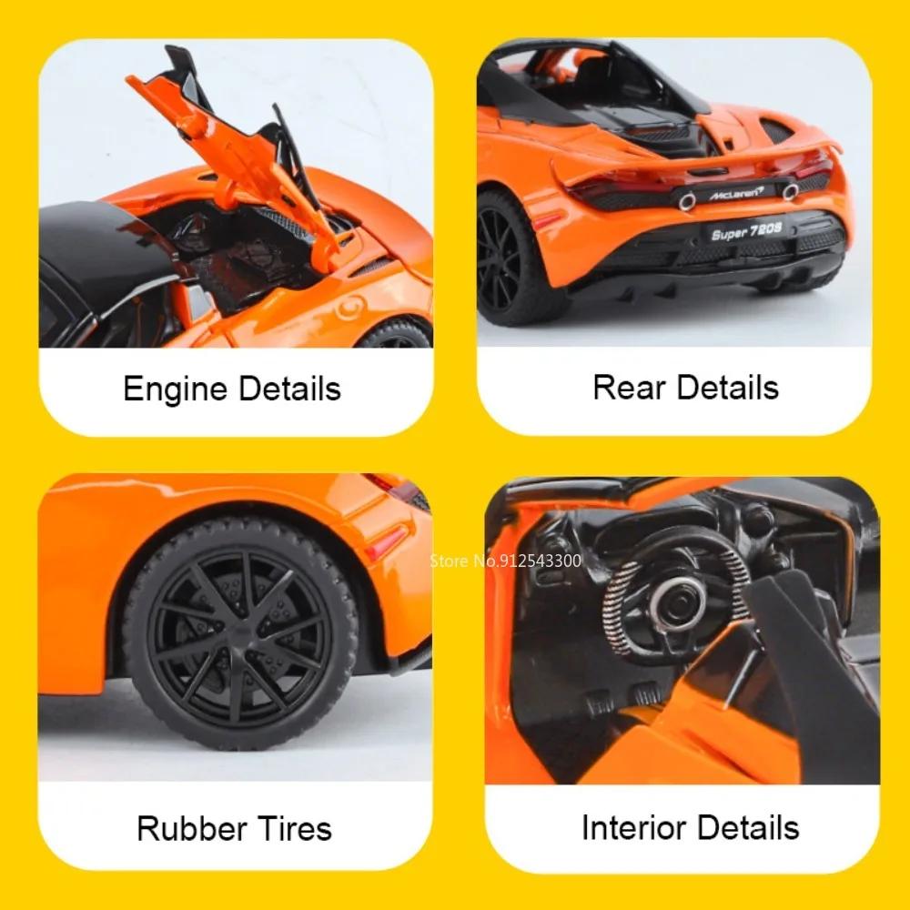 1:Масштаб 32 Модель спортивного автомобиля 720S Senna Игрушка Музыка Свет Металл Литье под давлением Резиновые шины Коллекция миниатюрных транспортных средств Хобби Подарки
