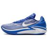 Air Zoom Gt Cut 2 Tb Game Royal Sneakers Casual FJ8915-400