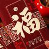6pcs Thickened Red Envelopes Hot Stamping Lucky Bags Hongbao Money Gift Envelopes  Wedding Ceremony