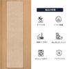 Ограниченная лестница для 70 x 22 см ковра XIWEIYI Stair Carpet 4 Адсорбционный коврик для пола Step Stair Prevents Предотвращает снижает нагрузку на ноги и предотвращает