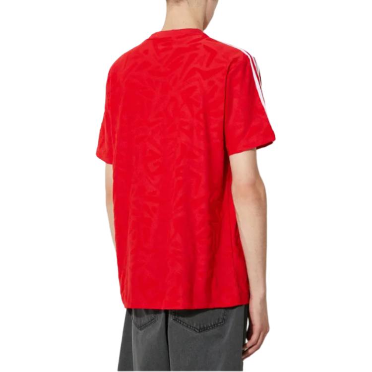 adidas Футболка из джерси IX7349