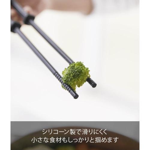 Yamazaki Tower Silicone Cooking Chopsticks, Black, Approx. W0.8 X D0.8 X H30cm, with Chopstick Keeper, Heat-Resistant, 4275
