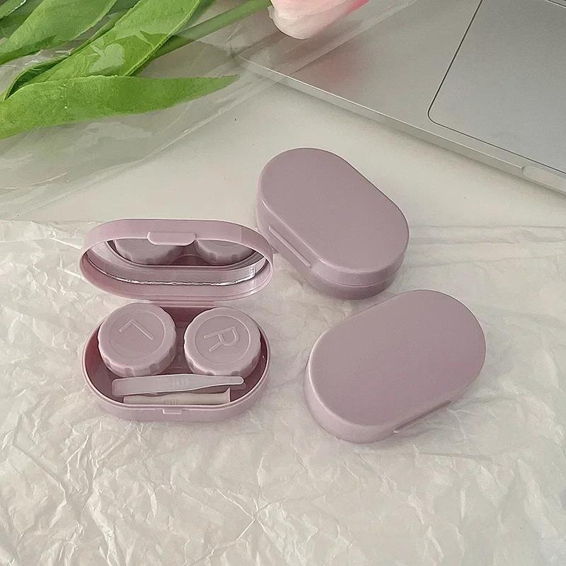Contact Lens Case Smooth Travel Lady Holder Storage Eye Care Container with Mirror Lenses Box Contact Lens Inserter Remover