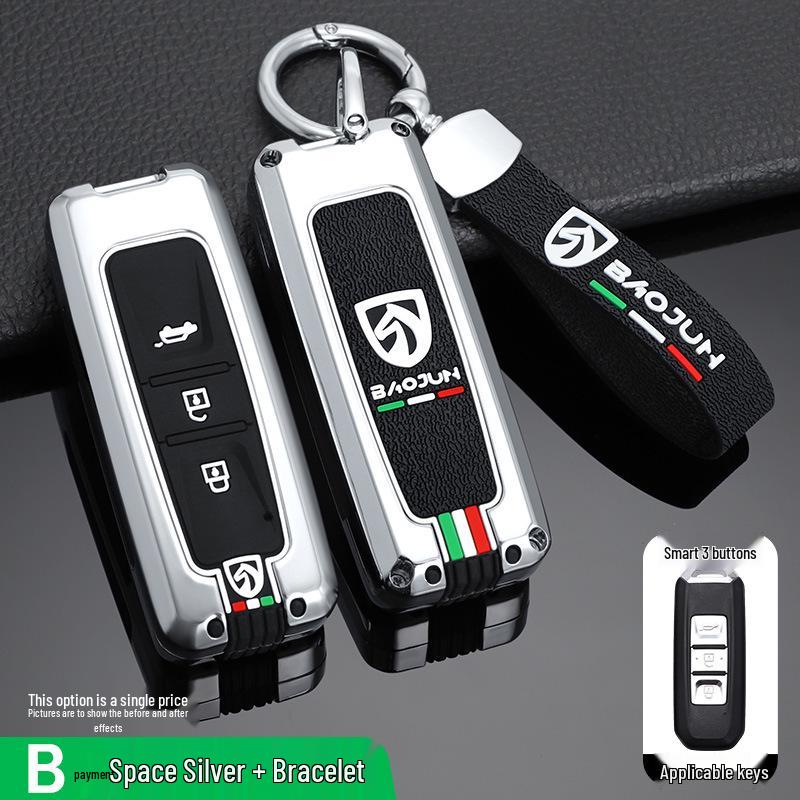Baojun Car Key Cover for Hongguang MINI/Nano/EV/730/510/310/360/E200/S3 Journey