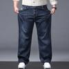 Plus Size Men's Jeans - Relaxed Straight-Leg High-Waisted High-Stretch Dad Trousers