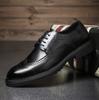Очень большой размер Британская мода ретро тренд остроносые повседневные кожаные туфли 45 Брок гравировка мужские туфли 830-H