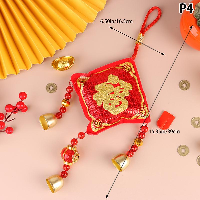 The Year Of The Loong New Year Spring Festival Decoration Pendant Car Festive Fuzi Wind Bell Pendant