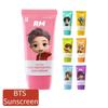 [X BTS] Солнцезащитный крем TinyTAN SPF50+ PA++++ (50 мл / 1,69 фл. унция)