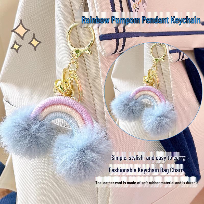 Bohemian Rainbow Pompom Keychain: Trendy Bag Charm with Creative Style