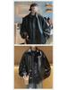 Men's Trendy Brown PU Leather Jacket for Autumn/Winter