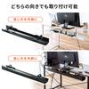 Sanwa Direct Under-Desk Cable Tray, 90cm Wide, Screw-Mounted, Steel, 5kg Weight Capacity, Black, 200-CT002BK