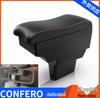 Wuling Confero Car Armrest Box: Ideal Modification Accessory for Indonesia
