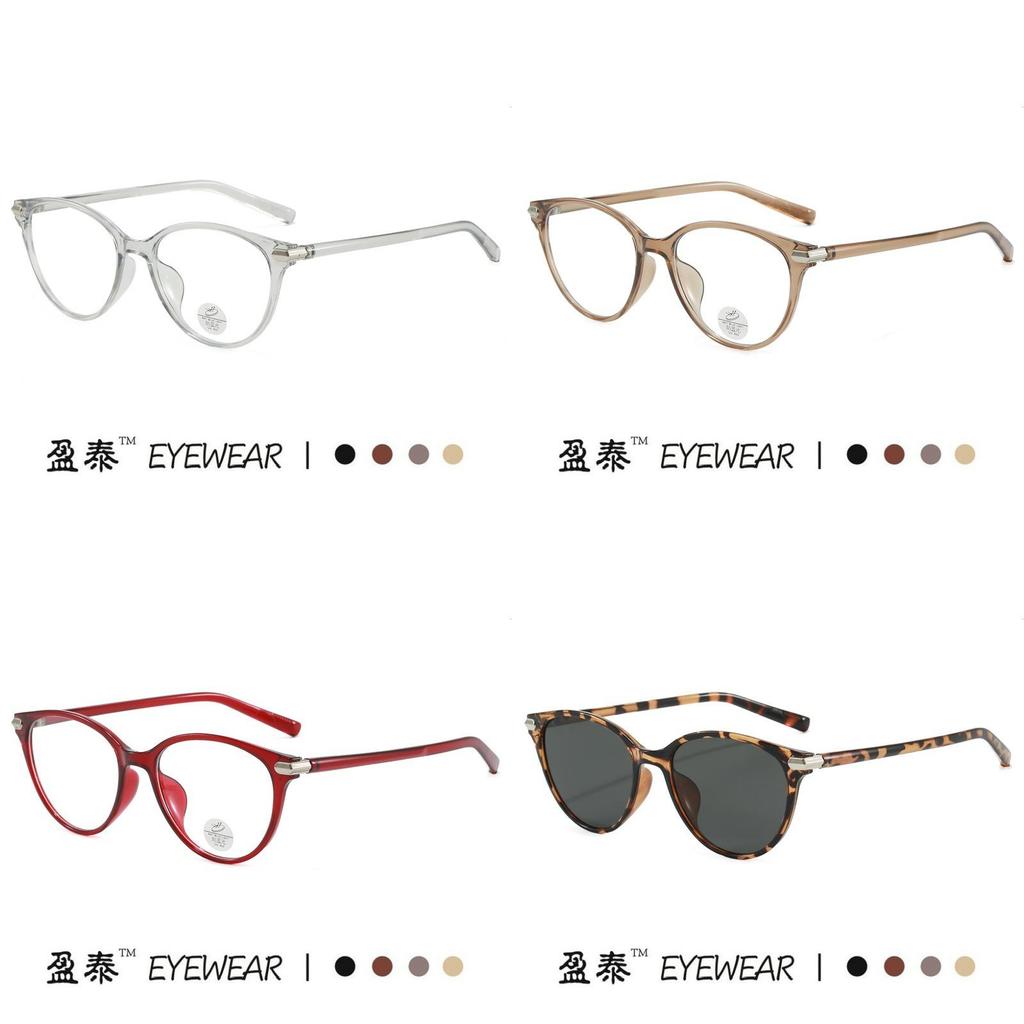 Солнцезащитные очки «Кошачий глаз» в стиле Чжао Лусы с защитой UV400 для моды и путешествий