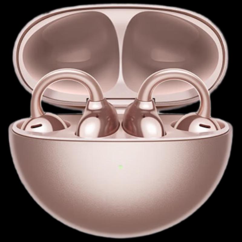 Huawei FreeClip Ear-clip Bluetooth Headphones