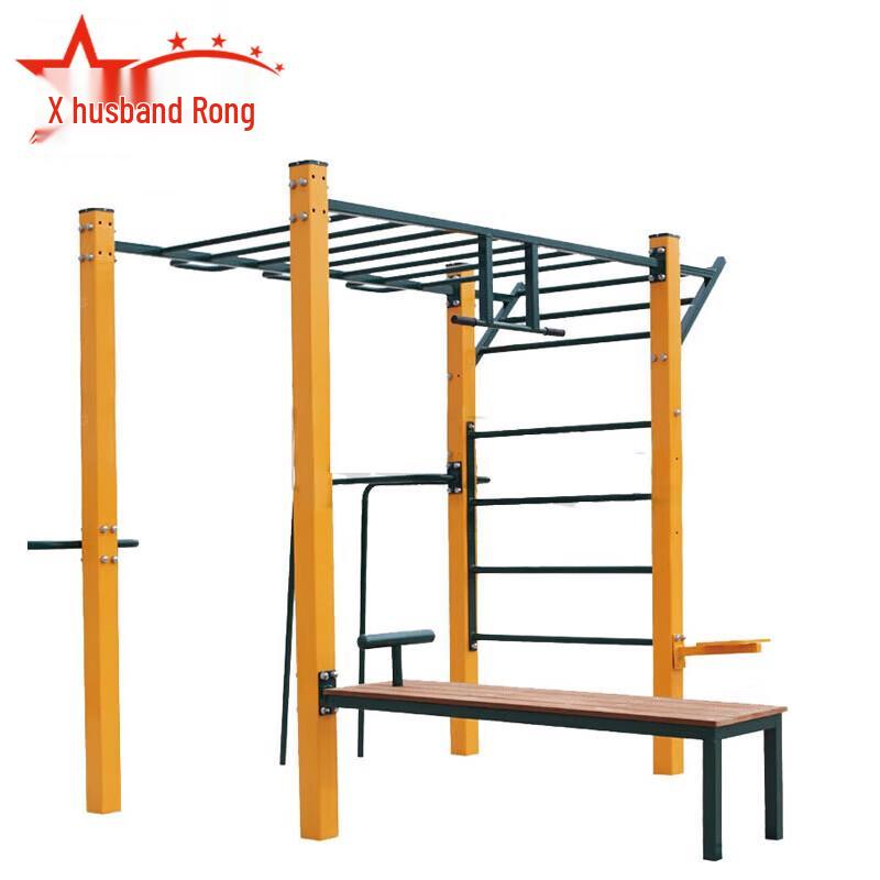 Outdoor Fitness Training Equipment