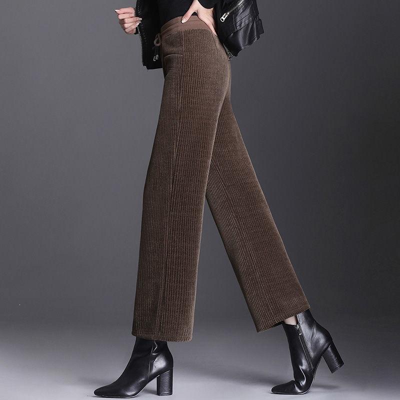 Autumn and winter new thickened velvet high waist thin strip velvet micro-pull pants casual loose straight pants women's versatile