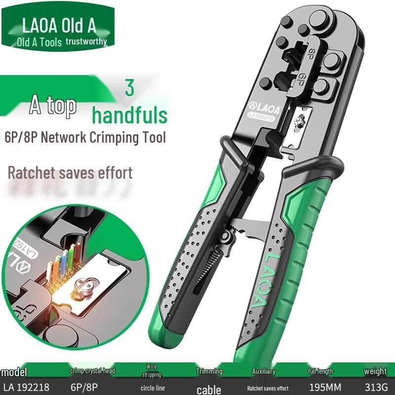 LAOA Multifunction Network Cable Crimper