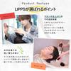 [Lipps] Hard Blast Wax 85g (Apple Pair Scent) – Men's Hard Hold Hair Wax