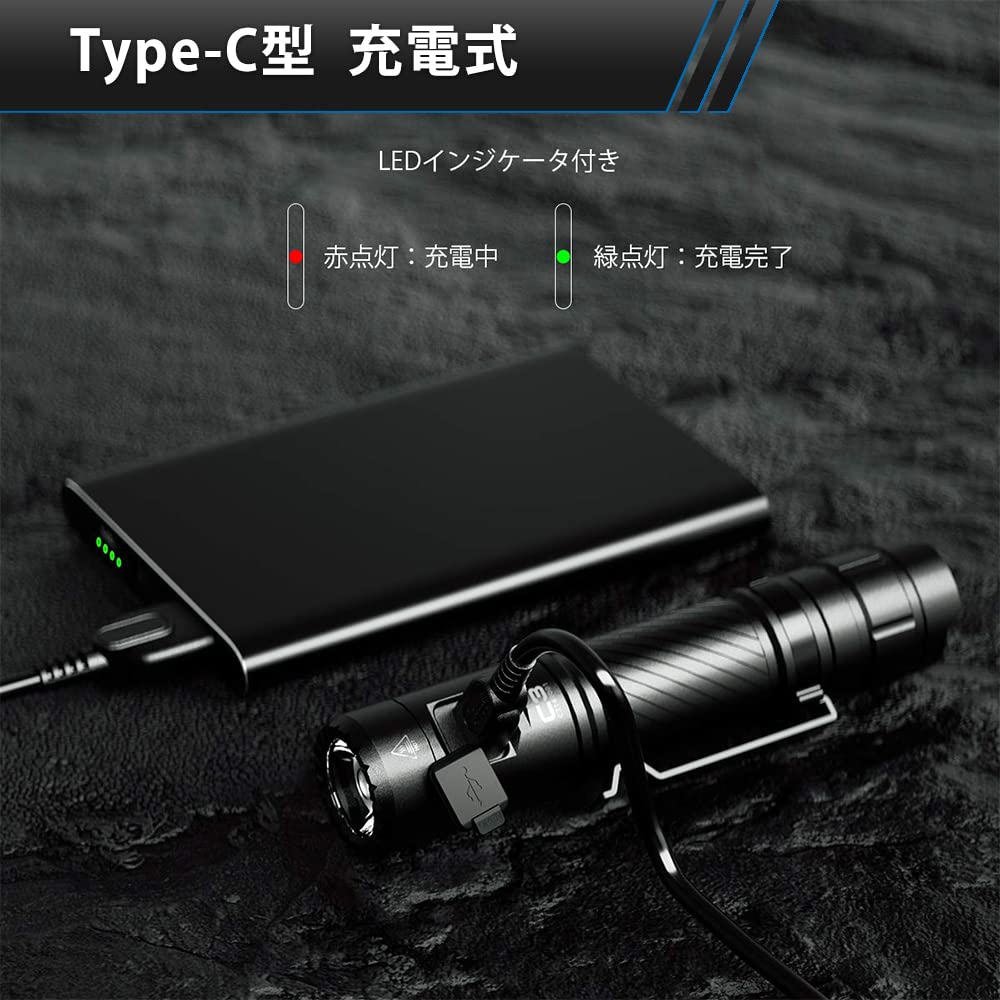 WUBEN C3 1200 Up to 179 Meters Beam Up to 143 Hours of Shockproof to Black Flashlight, Lumens, Distance, Type-C Charging, Use, 1.5 Meters,
