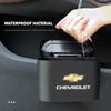 Многофункциональная автомобильная мусорная корзина, ведро для хранения, аксессуары для Chevrolet Cruze Silverado Corvette Camaro Captiva Suburban SS