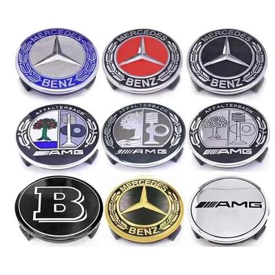 C200 E200 Для Mercedes Benz 4 Штуки/Комплект 75 мм Для Mercedes Benz AMG W203 W206 W220 W205 W211 W212 Центральные Колпачки Ступицы Колес Автомобиля Benz