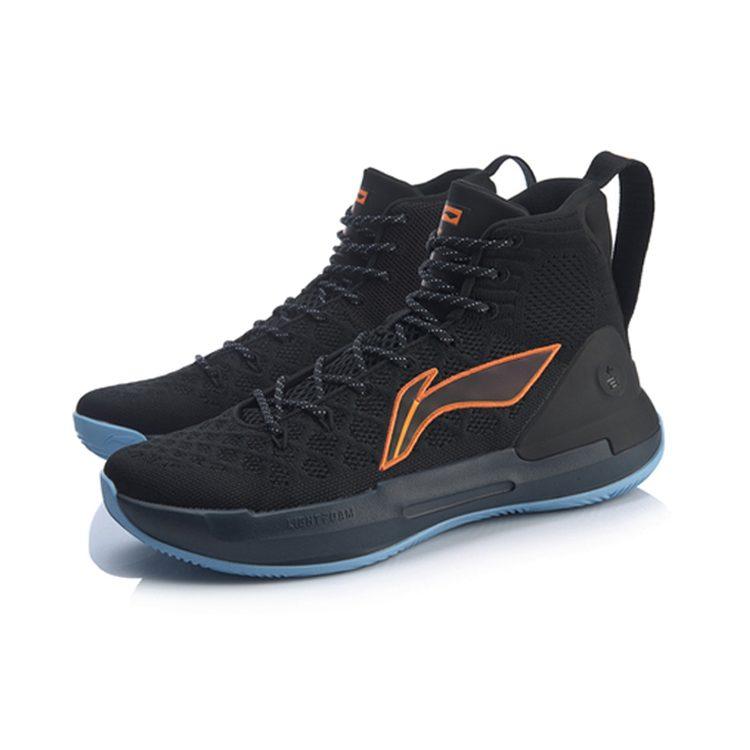 ПОДКЛАДКА YuShuai 13 XIII Mid Мужские C. J. Профессиональные баскетбольные кроссовки McCollum ABAP075-2
