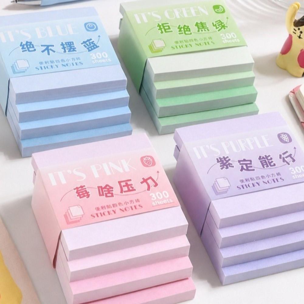 300pcs Square Sticky Notes Gradient Color Sticky Note Pads Self-Adhesive Note Pads  Annotation