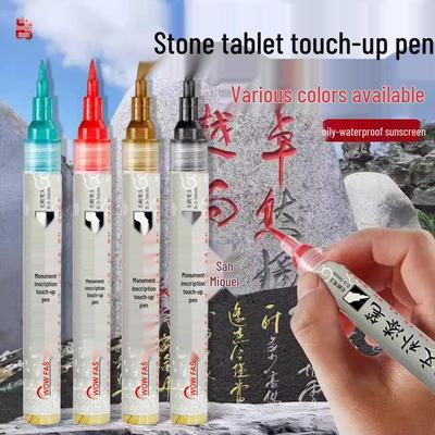 Профессиональная ручка для ремонта каменных планшетов: Водостойкий, Стойкий к выцветанию, Быстросохнущий для гравировки надгробий и реставрации надписей.