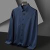 Мужская рубашка с длинным рукавом, мужская осенняя модная корейская версия, повседневная универсальная бесшовная эластичная рубашка среднего возраста для мужчин