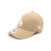 New Era Youth 9TWENTY Adjustable MLB Cap for Kids 13574988 (LA Khaki)