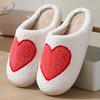 Home Warm Winter Cotton Slippers Cute Soft Comfortable Couples Women Men Thick-soled Bedroom Plush Slides Indoor Non-slip Shoes