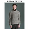 Мужской свитер UR на весну 2025 года, вязаный текстурой, свободного кроя