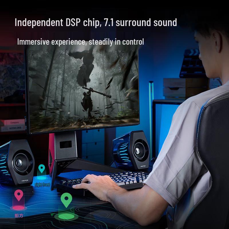 EDIFIER HECATE G3000 7.1 Surround Sound Gaming Desktop Speakers (CN version)