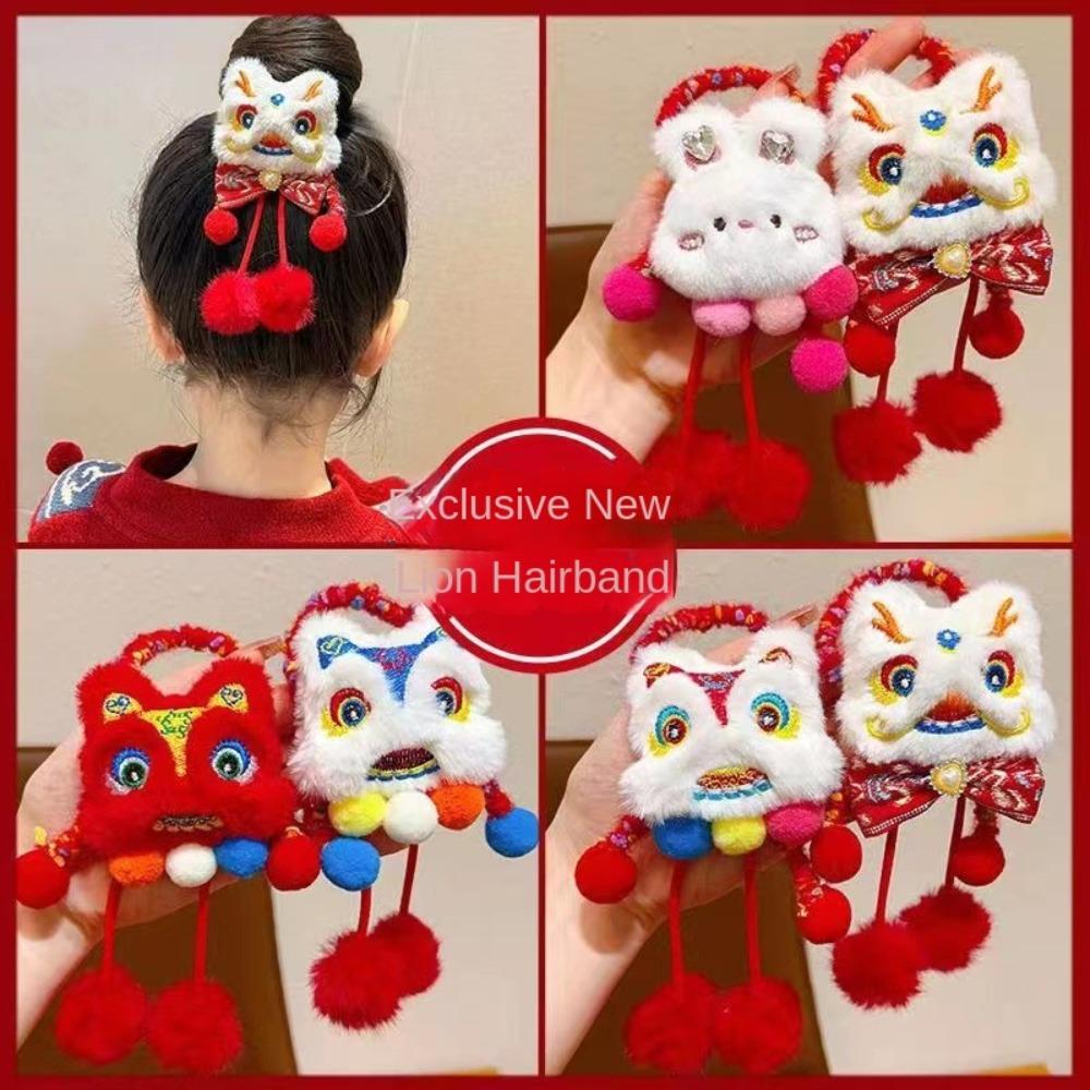 Ponytail Holder New Year Hair Rope Tassel Plush Elastic Hair Band Lion Awakening Headwear Female