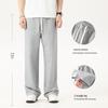GENIOLAMODE Men's Loose Fit Straight-Leg Casual Pants