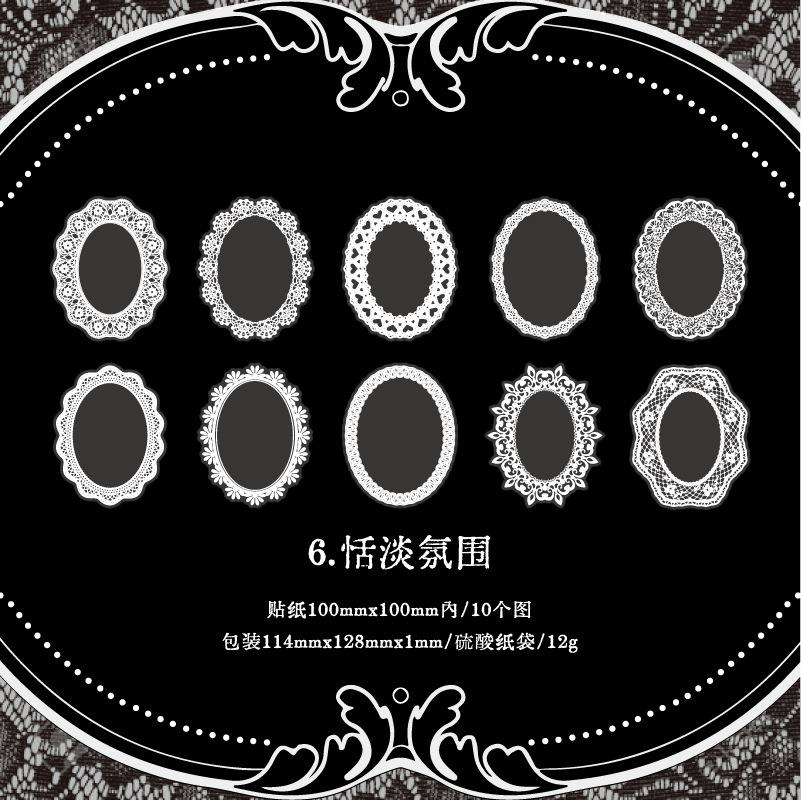 10 Sheets White Ink Clear Lace Stickers DIY Scrapbooking Diary Planner Craft Decor Stickers