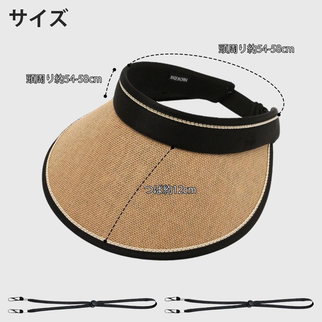 Соломенный солнцезащитный козырек от УФ-лучей для защиты от солнца, шляпа с широкими полями для маленького лица, ветрозащитный для гор, номер [Lhyxuuk] Женский, Защита, Шляпа, Поля, Складной, Для улицы, Эффект, Гольф, Теннис,