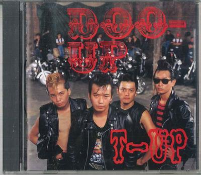 CD TUP Doo Up BUL1001 НЕИЗВЕСТНО Япония Японский Поп-Рок Б/у