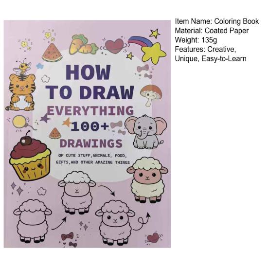 Как рисовать всё Раскраска 100 картинок Простые шаги для обучения Раскраска для начинающих и художников Для маркеров, карандашей, акварели