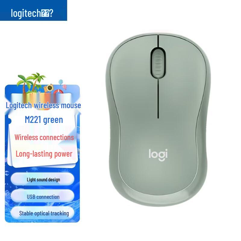 Logitech Бесшумная беспроводная мышь M221